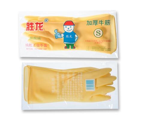 一次性丁腈手套厂家详解：丁腈手套与PVC手套相比哪个更好