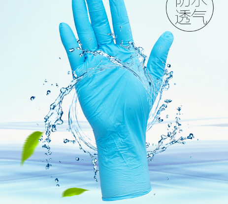 一次性丁腈手套有哪些优势