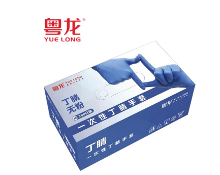 使用一次性丁腈手套的注意要点