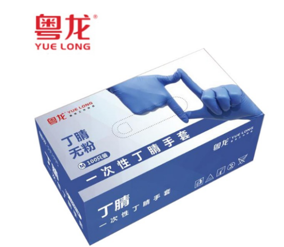 一次性丁腈手套厂家讲解一次性丁腈手套的特点
