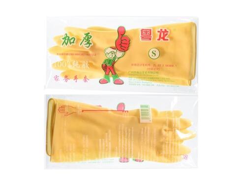 一次性丁腈手套厂家详解：医疗护理选择哪种手套更好