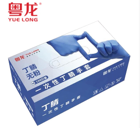 一次性丁腈手套厂家应该如何挑选？